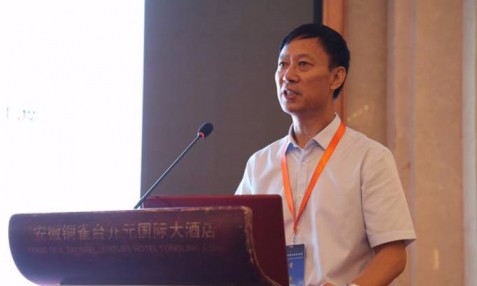 知名企業(yè)科邁化工王樹(shù)華：橡膠助劑廢水可變資源！