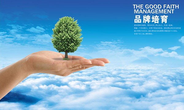 科邁化工喜獲天津市首批重點(diǎn)培育的國際自主品牌殊榮！